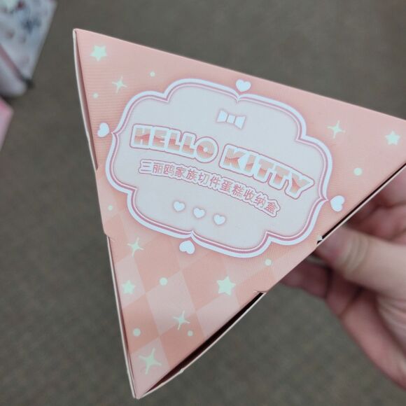 Brand New Sanrio Hello Kitty Cake Slice Figure Mini Storage - Picture 3 of 6